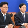 박광온 “국민 84%, 日오염수 투기 반대”