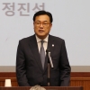 검찰, 고 노무현 ‘명예훼손’ 정진석에 벌금 500만원