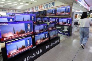 국제민간항공기구, 북한 미사일 규탄 결정 채택