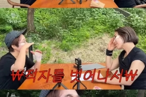 ‘최고경영자’ 송은이 “건물 짓고 빚만 수십억”