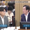 남창진 서울시의회 부의장 “시민에게 도움 되는 건설 정책은 정부보다 앞서야”