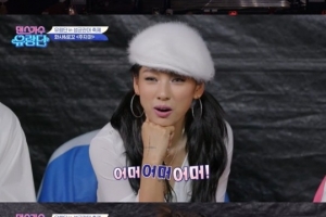 이효리도 “어머어머”…화사 ‘19금 손짓’ 편집