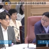 김춘곤 서울시의원 “기술직 공무원 직장교육 성과관리 필요”