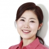 구미경 서울시의원 “반복되는 세입 미수납, 정교한 세수 추계 노력·지속적인 평가 필요”