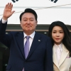 尹대통령 “장마 피해 대비하라” 지시… 4박6일 순방 일정 마치고 도착