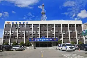 광명 女초등생 납치 시도 10대, 성폭력처벌법 적용됐다