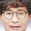 임기진 경북도의원, ‘농업작업안전재해 예방 및 지원 조례안’ 발의