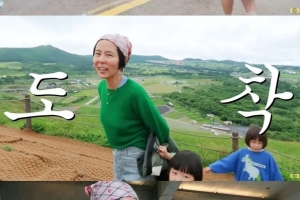 마이큐, ♥김나영 아들에 다정한 모습 ‘훈훈’