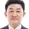 황철규 서울시의원 “도심 상징 녹지 공간 조속한 조성을 위한 대안 마련해야”