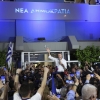그리스 여당 단독 재집권… 총리 “견실한 성장 이룰 것”