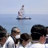 후쿠시마 어민에 달린 오염수 방류 시기…7월 4일 이후 기시다 총리 결단