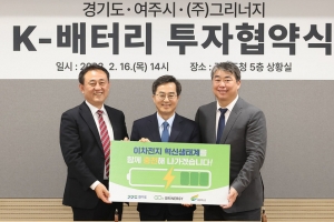 K반도체 혁신생태계 구축…산단 15곳에 70개사 뜬다