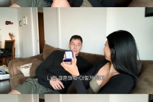 줄리엔강♥제이제이 “결혼합니다”