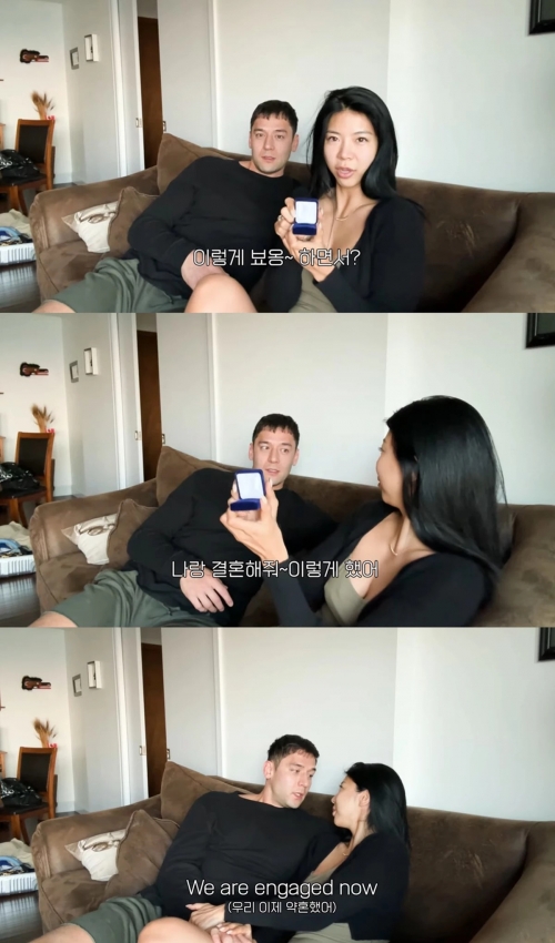 제이제이 유튜브