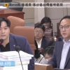박강산 서울시의원, 2호선 건대입구역·구의역 지상철 소음 저감대책 촉구