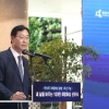 ‘100만 도시’ 눈앞에 둔 화성시…특례시준비위원회 발족