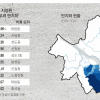 [단독] 서울 4개구 반지하 1648가구 ‘침수 우려’… “물막이판도 없어요”