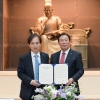 세종시-KAIST, 대학원 설립 손잡아