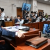 법사위, 출생통보제법 의결...내일 본회의 처리 전망 [서울포토]