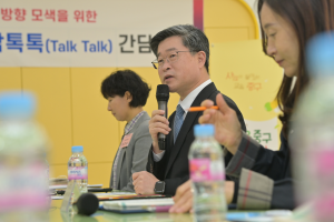 서울 ‘중구형 초등돌봄’ 1년 만에 결실