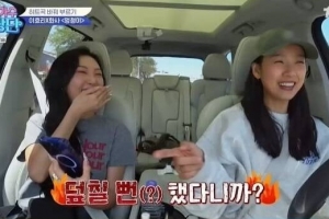 이효리 “기타 치는 ♥이상순 섹시해서 덮칠 뻔”