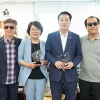 이강숙·김창규 동대문구의회 의원, 시각장애인 현장해설 활성화 공로 감사패 수상