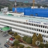생후 5일 된 아기 거제도 야산에 묻은 부부 긴급체포