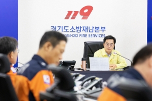 경기도, 폭염 특보에 취약계층 보호 대책 가동…비상근무
