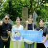 “일본 오키나와에서 홍길동 율도국 찾는다”