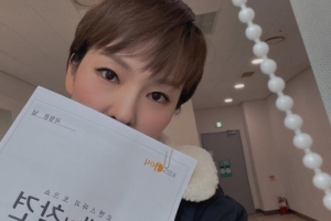 수술 앞둔 곽정은 “죽을병도 암도 아니지만…제발 전화 좀”