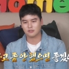 ‘102.5㎏’ 이장우, 체중 지적에 소신 발언 “뭐라 안 했으면”