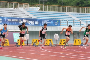 “미래 올림픽 주인공은 나”…교보생명, 꿈나무체육대회 개최