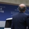 175만명, 버는 돈보다 갚을 돈 많아
