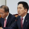 김기현, 윤영찬 향해 “윤 대통령 찍은 1639만명이 쿠데타 세력이냐”