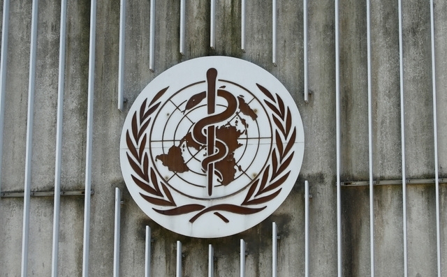 스위스 제네바에 있는 세계보건기구(WHO) 본부 로고. 로이터 연합뉴스