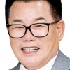 [동정] 배한철 경북도의장, ‘대한민국 낙동예술제 시상식’ 참석