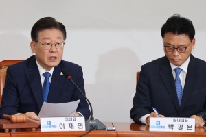 민주, 김기현 윤리특위 제소…‘마약 발언’·아들 코인 의혹 겨냥