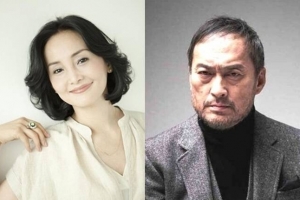 유명 여배우, 불륜녀와 재혼한 전남편 ‘축하’