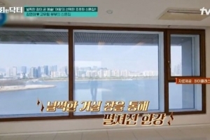 김연아♥고우림, 85억 신혼집 내부 공개