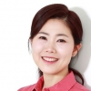 구미경 서울시의원, 비효율 위원회 정비 통해 운영의 효율성 제고 당부