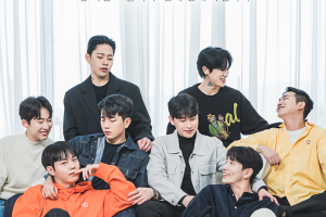 남의연애2, ‘남’다른 연애 리얼리티 공개