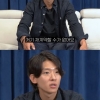 덱스, 전세 사기당했다…“뉴스 나온 피해자가 나”
