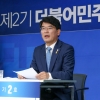 ‘보좌관 성추행’ 혐의 박완주 전 의원, 징역 1년·법정구속