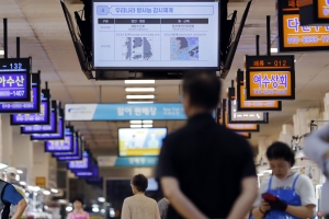 日 오염수 방류 ‘카운트다운’… 한중 거센 반대에 시기 조절할 듯