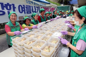 “삼계탕 드시고 무더위 이기세요”