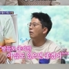 ‘4남매 아빠’ 오대환 “아들 낳는 비법, 아내가 전수”