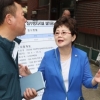 왕정순 서울시의원, 관악구 풍수해 대비 상황 점검 실시