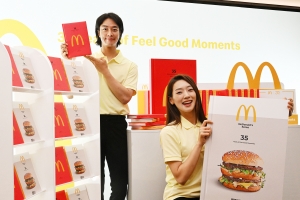 한국 맥도날드, 창립 35주년 기념 브랜드 도서 발간 [서울포토]