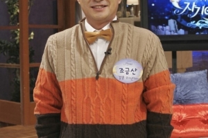 “반갑구만 반가워요”…숨진 채 발견된 추억의 개그맨 ‘6주기’