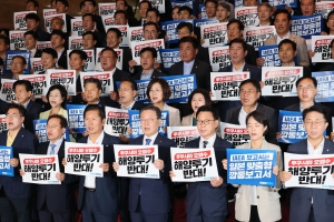野 “일본산 수산물 전면 수입 금지 입법 검토”